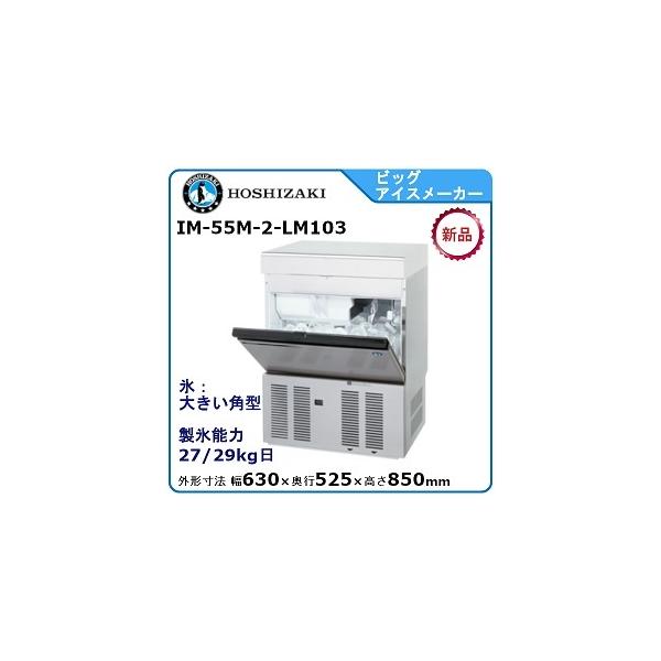 zVULE rbOACX[J[X@ ^FIM-55M-2-LM103iLM-350M-1-103Sj i[J[蒼j[J[ۏؕt YX\32 kg