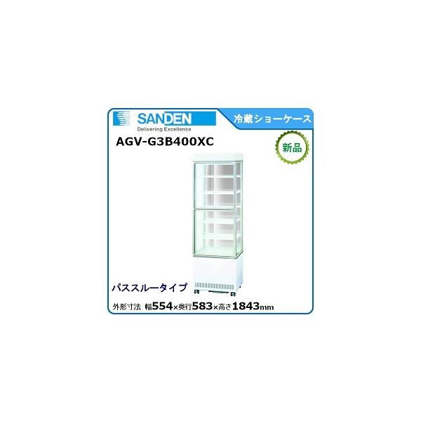 Tf ①OʃKXV[P[X ^FAGV-G3B400XC@ i[J[蒼jF[J[ۏؕt O^Cv@