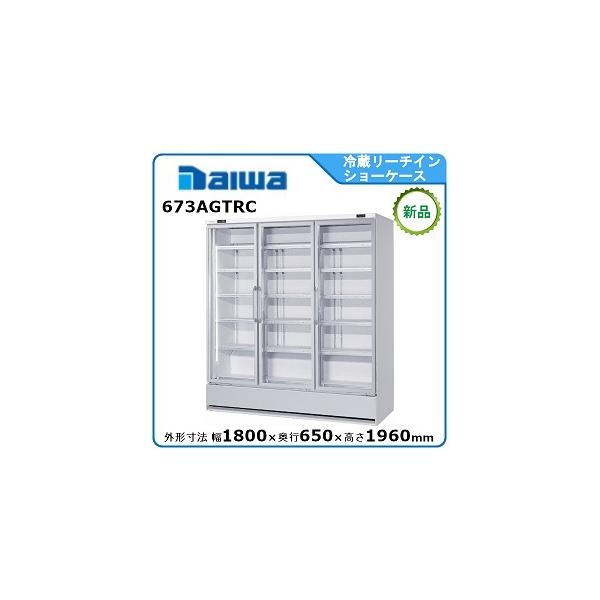 _CEa①[`CV[P[X^F683AGTRCi673AGTRCj F ([J[蒼)ۏ؁F[J[ۏؕtⓀ@Ȃ