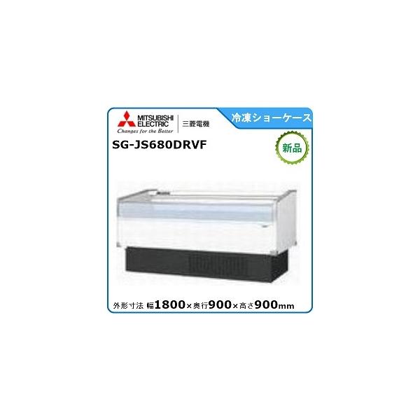 ~crVEOHⓀ^V[P[X(Co[^)^FSG-JS680DRVF@F1800mm s900mm 900mmF ([J[)ۏ؁F[J[ۏؕt