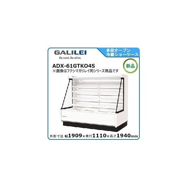 tNV}KC iI[vV[P[XiHHiEzEʁj^FADX-61GTKO4Si[J[蒼j[J[ۏؕt