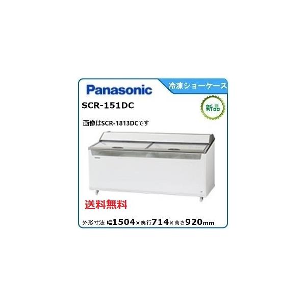 pi\jbNⓀN[Yh^V[P[X ^FSCR-151DCiSCR-151DNAji[J[蒼j[J[ۏؕt