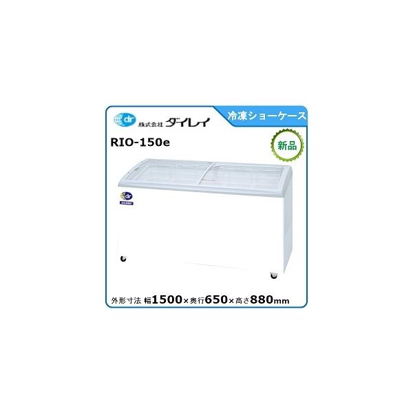 _CC ⓀV[P[X ^FRIO-150e(RIO-150SSj i[J[蒼j[J[ۏؕt