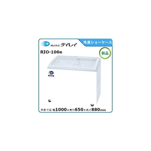 _CC ⓀV[P[X ^FRIO-100eiRIO-100SSji[J[蒼j[J[ۏؕt