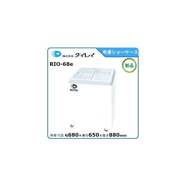 _CC ⓀV[P[X ^FRIO-68eiRIO-68SSji[J[蒼j[J[ۏؕt