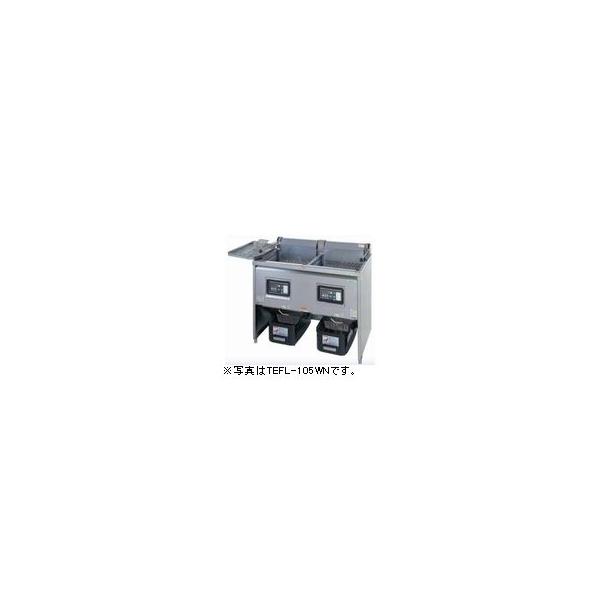 タニコー 電気フライヤー(二槽タイプ) 型式:TEFL-A105W 送料 タニコー 電気フライヤー(二槽タイプ) 型式:TEFL-A105W 送料