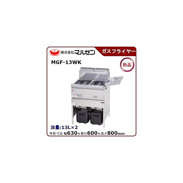 }[ KXtC[(X^_[hV[Y)_΁A񑅎@^FMGF-13WK(MGF-13WJ)  ([J[蒼)[J[ۏؕt