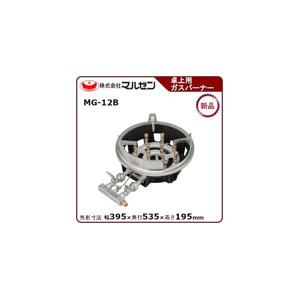}[ X[p[W{o[i[(pKXo[i[Aܓdl) ^FMG-12BiMG-12j  i[J[蒼j[J[ۏؕt