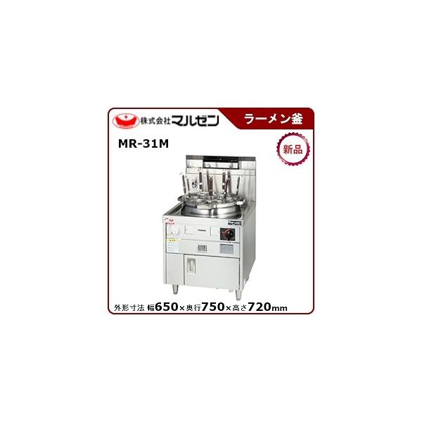 }[ Ŗˋ@(_) ^FMR-31M i[J[蒼j[J[ۏؕt