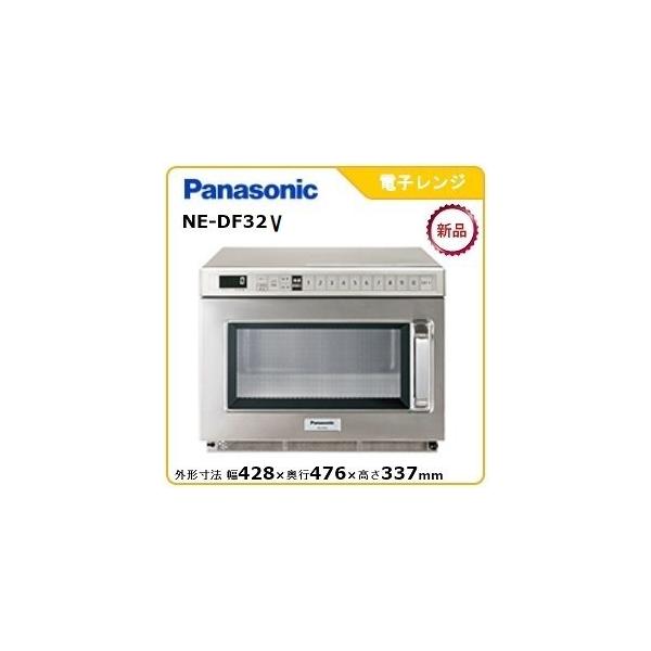 Panasonic（パナソニック） パナソニックマイクロウェーブ解凍器