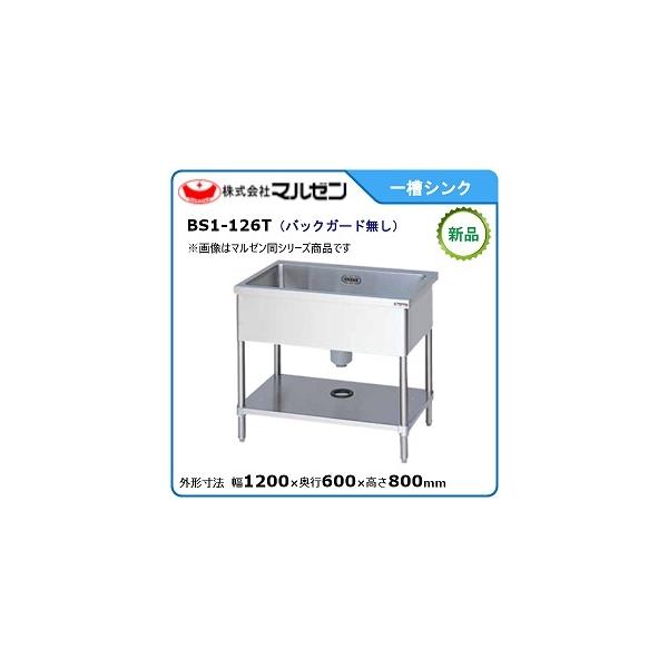 }[ ꑅVN(OʃA[EobNK[hȂ) ^FBS1-126T i[J[蒼j
