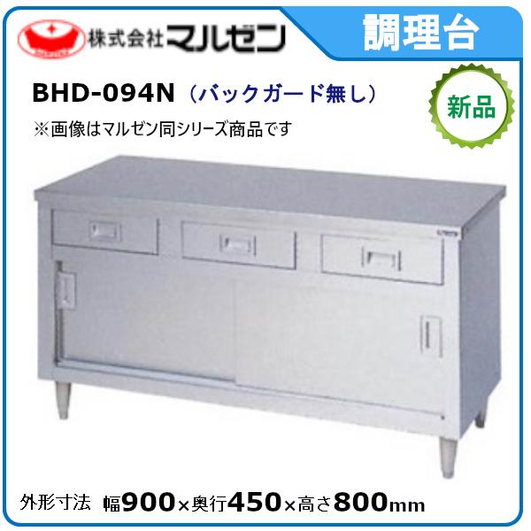 }[ Eo˕t(XeXˁEobNK[hȂ) ^FBHD-094Ni[J[蒼j