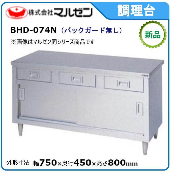 }[ Eo˕t(XeXˁEobNK[hȂ) ^FBHD-074Ni[J[蒼j