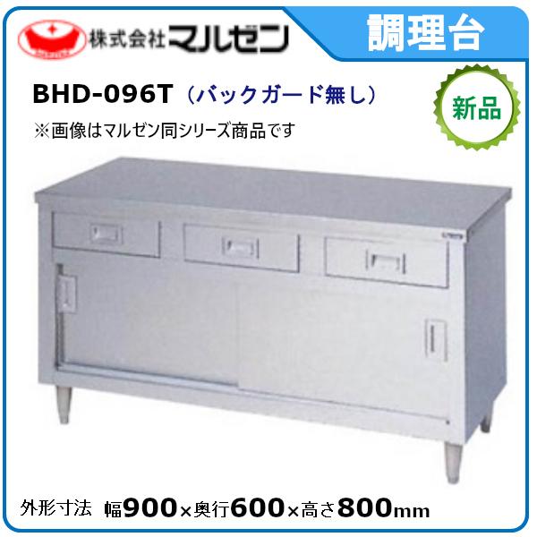 }[ Eo˕t(XeXˁEobNK[hȂEOʃA[) ^FBHD-096Ti[J[蒼j