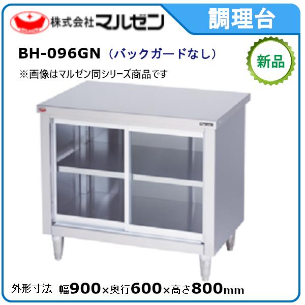 }[ E˕t(KXˁAobNK[hȂ) ^FBH-096GN i[J[蒼j