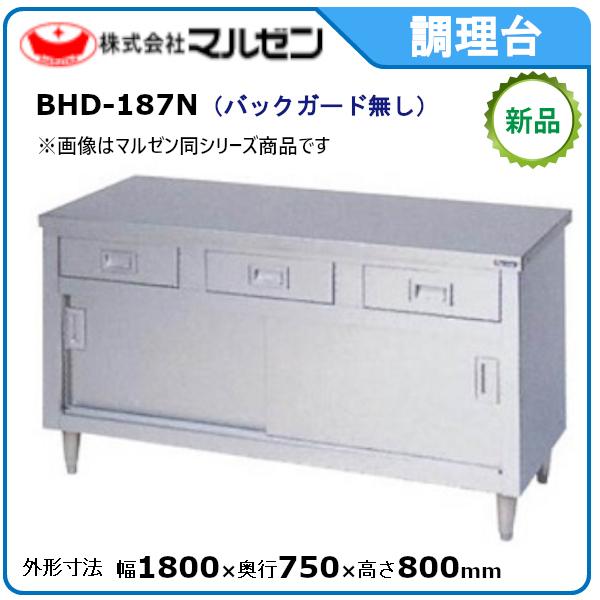 }[ Eo˕t(XeXˁEobNK[hȂ) ^FBHD-187Ni[J[蒼j