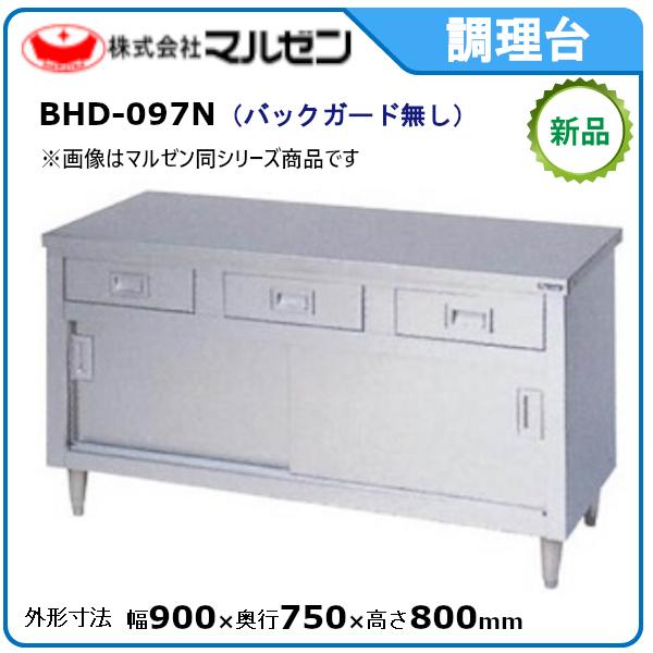 }[ Eo˕t(XeXˁEobNK[hȂ) ^FBHD-097Ni[J[蒼j