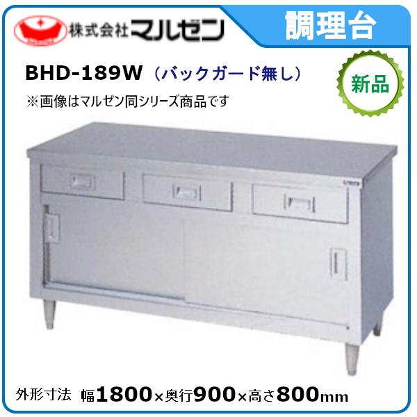 }[ Eo˕t(XeXˁEobNK[hȂAʎ) ^FBHD-189Wi[J[蒼j