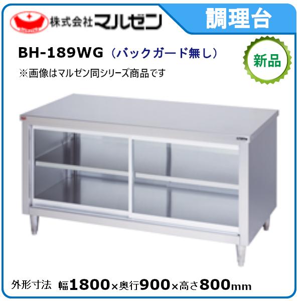 }[ E˕t(KXˁAobNK[hȂAʎ) ^FBH-189WGi[J[蒼j