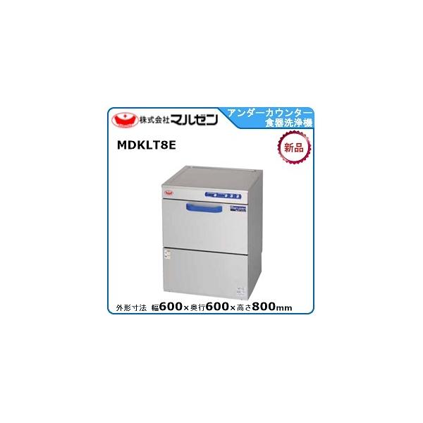 }[A_[JE^[H@^FMDKLT8E@F600mm s600mm 800mmF ([J[)ۏ؁F[J[ۏؕt