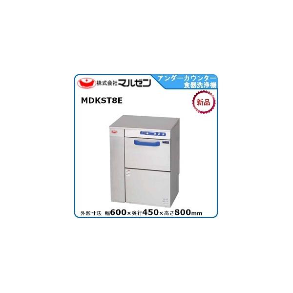 }[A_[JE^[H@^FMDKST8E@F600mm s450mm 800mmF ([J[)ۏ؁F[J[ۏؕt