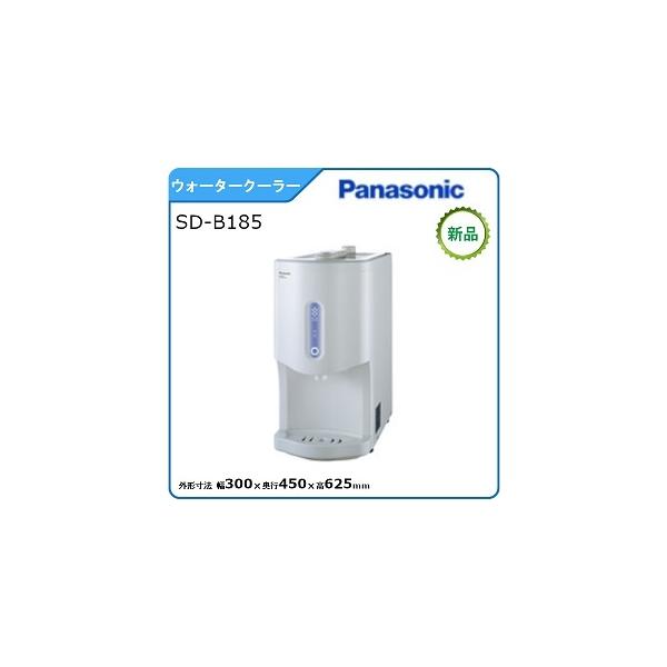 業務用】Panasonic 冷水機 ウォータークーラー (自動洗浄機能付き)