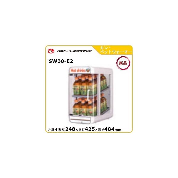 {q[^[JEybgEH[}[^FSW30-E2  F([J[蒼)F[J[ۏؕt