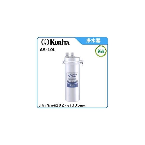 N^bN򐅊 ^FAS-10L a102mm×335mmF([J[蒼) F[J[ۏؕt