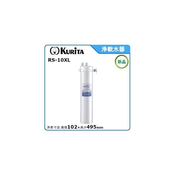 N^bN ^FRS-10XL@a102mm×495mmF([J[蒼) F[J[ۏؕt