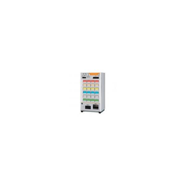 epoch-88_r1700005