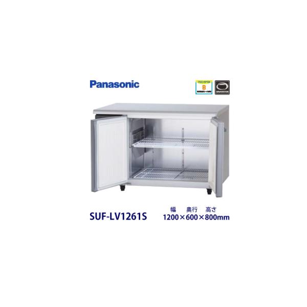 Panasonic（パナソニック） パナソニック横型インバーター冷凍庫 型式