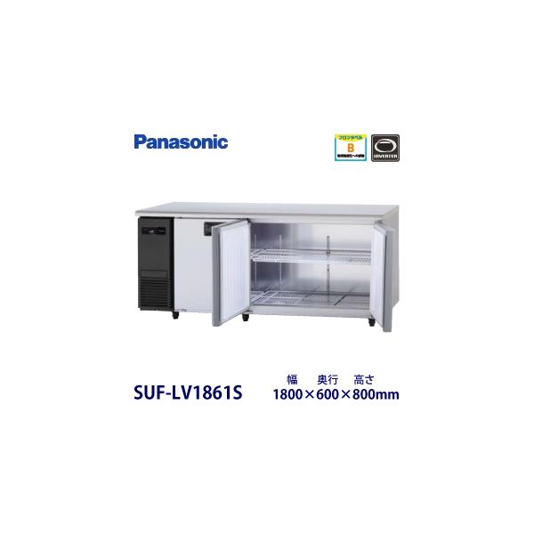 Panasonic（パナソニック） パナソニック横型インバーター冷凍庫 型式