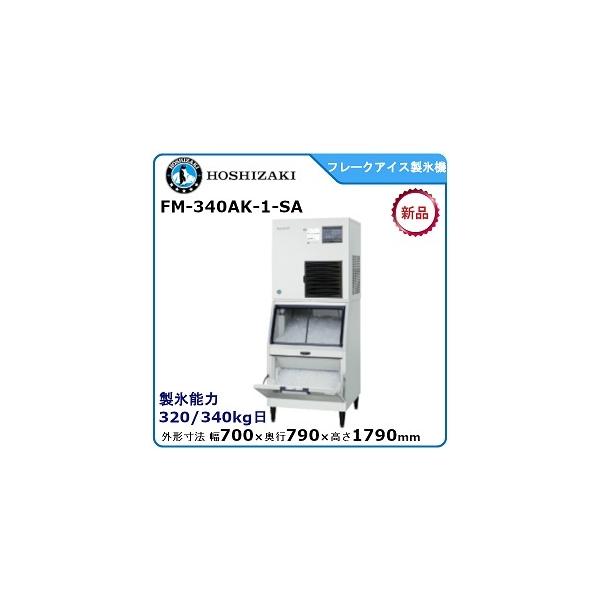 zVULE t[NACXX@ ^FFM-340AK-1-SA  i[J[蒼j[J[ۏؕt YX\340kg