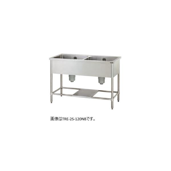 タニコー二槽シンク(バックガードなし)型式：(特)TRE-2S-90NB