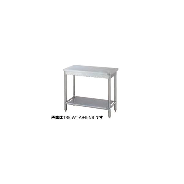 タニコー　 tx-wct-945nb TRE-WCT-945NB タニコー ステンレス 調理台食器庫 幅900奥450高800BG