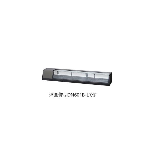 ダイワ カウンターショーケース DN421H-R 恒温高湿タイプ 中古】ダイワ ネタケース DN421H-R 単相100V｜2021年製 ｜中古厨房機器