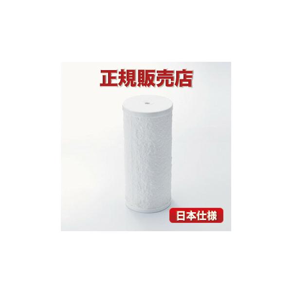 CB11AS 交換 カートリッジ マルチピュア 浄水器 【正規品