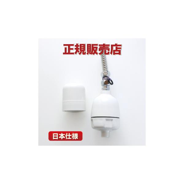 マルチピュア　シャワー用浄水器　クリスタルクオーツ　SFFH 楽天市場】マルチピュア シャワー用浄水器 クリスタルクオーツ