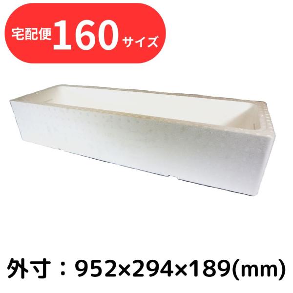 ���A�X�`���[���� 35.0L  ���F �N���� �����  FC-10 �H�ޕۊ� ��z �����p ���i�摜