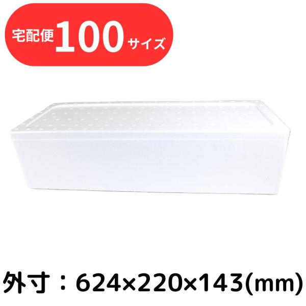 ���A�X�`���[���� 13.3L ���F �t�^�t �ۗ� �f�M �N���� �ג� ���F �c�� �W�t �ʔ� �ۗ� �f�M ����� �y�� ��z100�T�C�Y FC-2 ���i�摜4