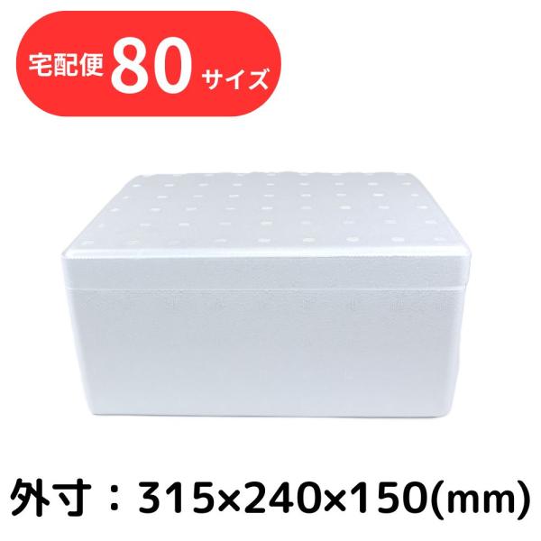 eps-shop_msg20w01