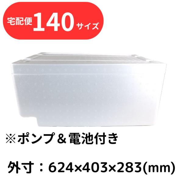 eps-shop_msmk1w01