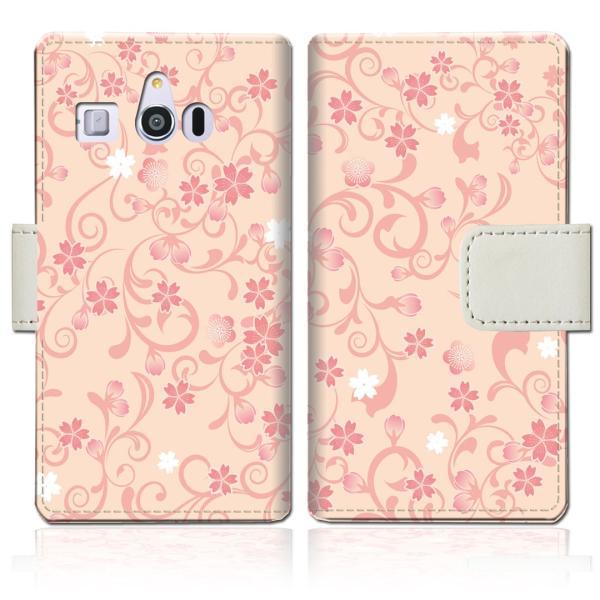 シンプルスマホ3 509sh 手帳型スマートフォンケースカバー 桜ヴェールデザイン Buyee Buyee Japanese Proxy Service Buy From Japan Bot Online