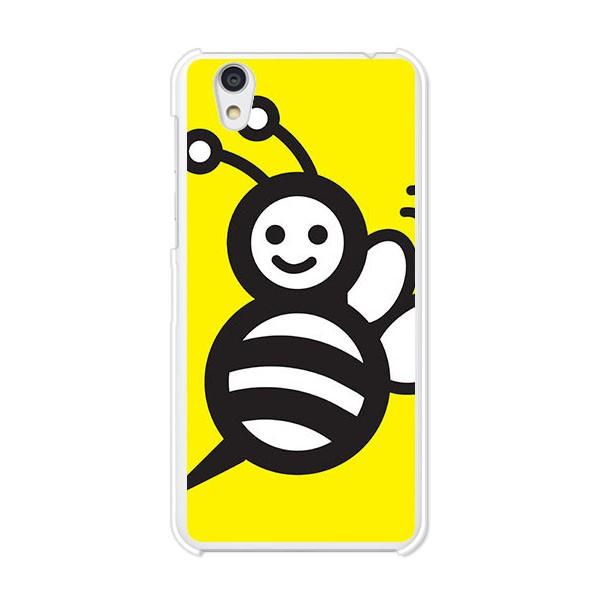 softbank AQUOS sense basic 702SH  nj[Bee fUCn[hP[X