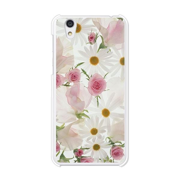 softbank AQUOS sense basic 702SH  t[AWg2 fUCn[hP[X
