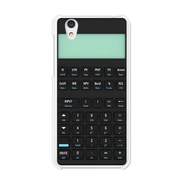 softbank AQUOS sense basic 702SH  d fUCn[hP[X