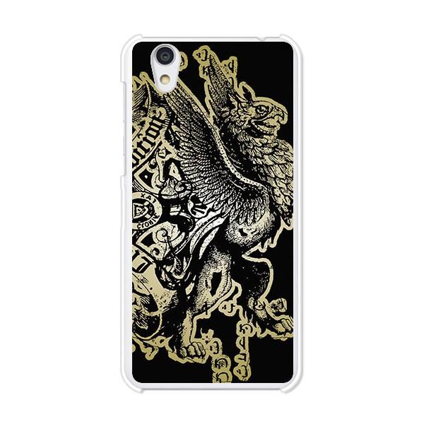 softbank AQUOS sense basic 702SH  OtH fUCn[hP[X