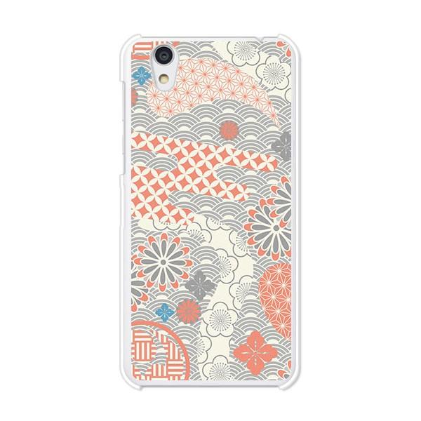 softbank AQUOS sense basic 702SH  Origami fUCn[hP[X