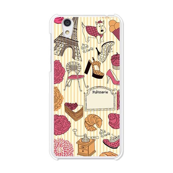 softbank AQUOS sense basic 702SH  PARISXgCv fUCn[hP[X