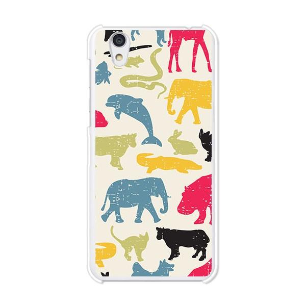 AQUOS sense basic 702SH  ZOOPaper fUCn[hP[X  ]E CJ j@ETM